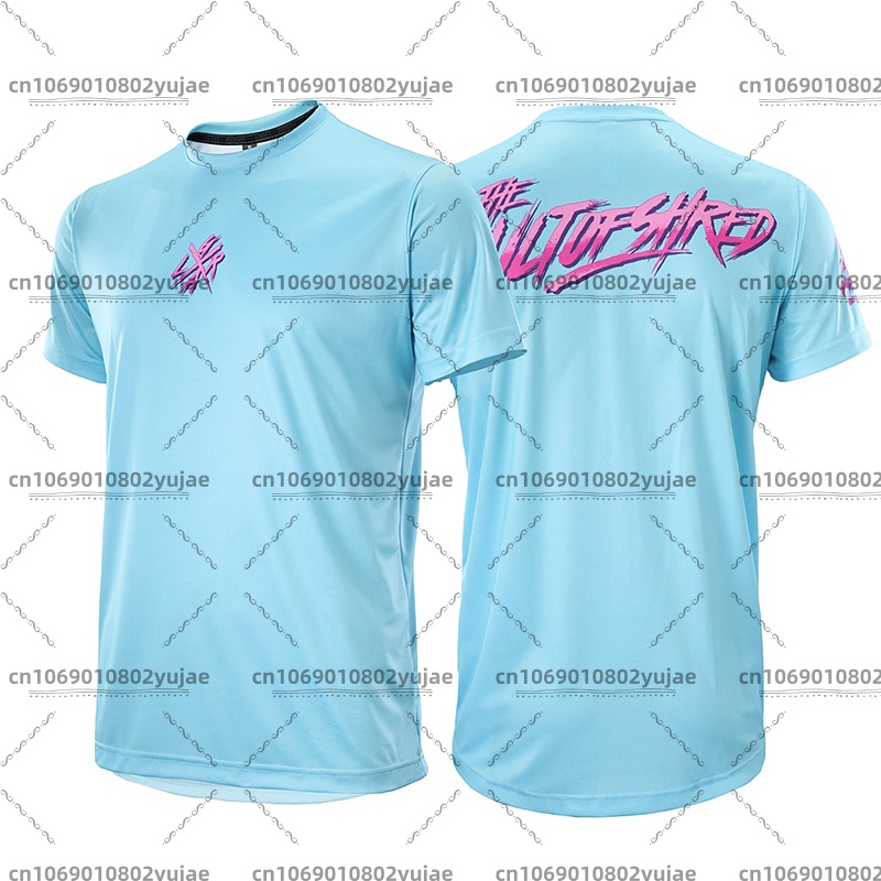 Sports Equipment Jersey - Maglia Estiva Traspirante a Maniche Corte