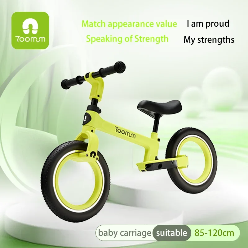 Balance Bike Kids - Bicicletta senza pedali per bambini con
