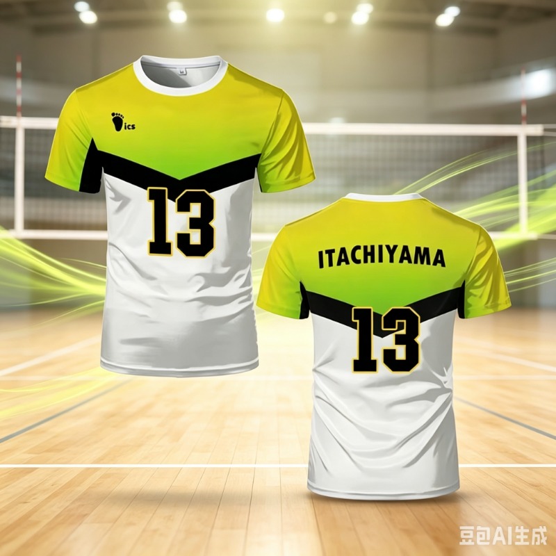 Sports Equipment Jersey - Maglia Anime Giapponese Haikyuu 2026, T-shirt