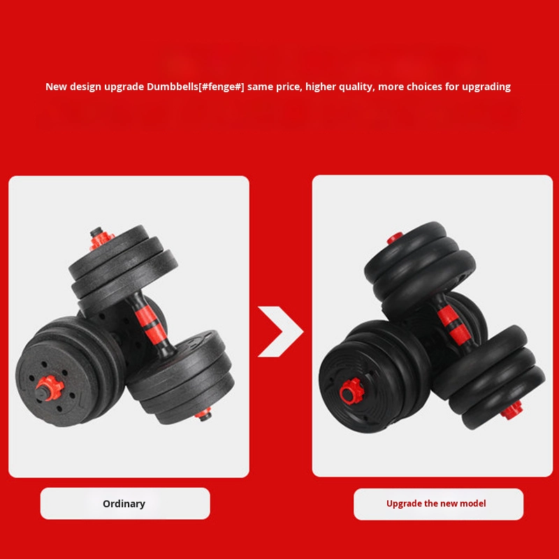 Set di Manubri Regolabili per  - Sports Equipment With A recensione e prezzo