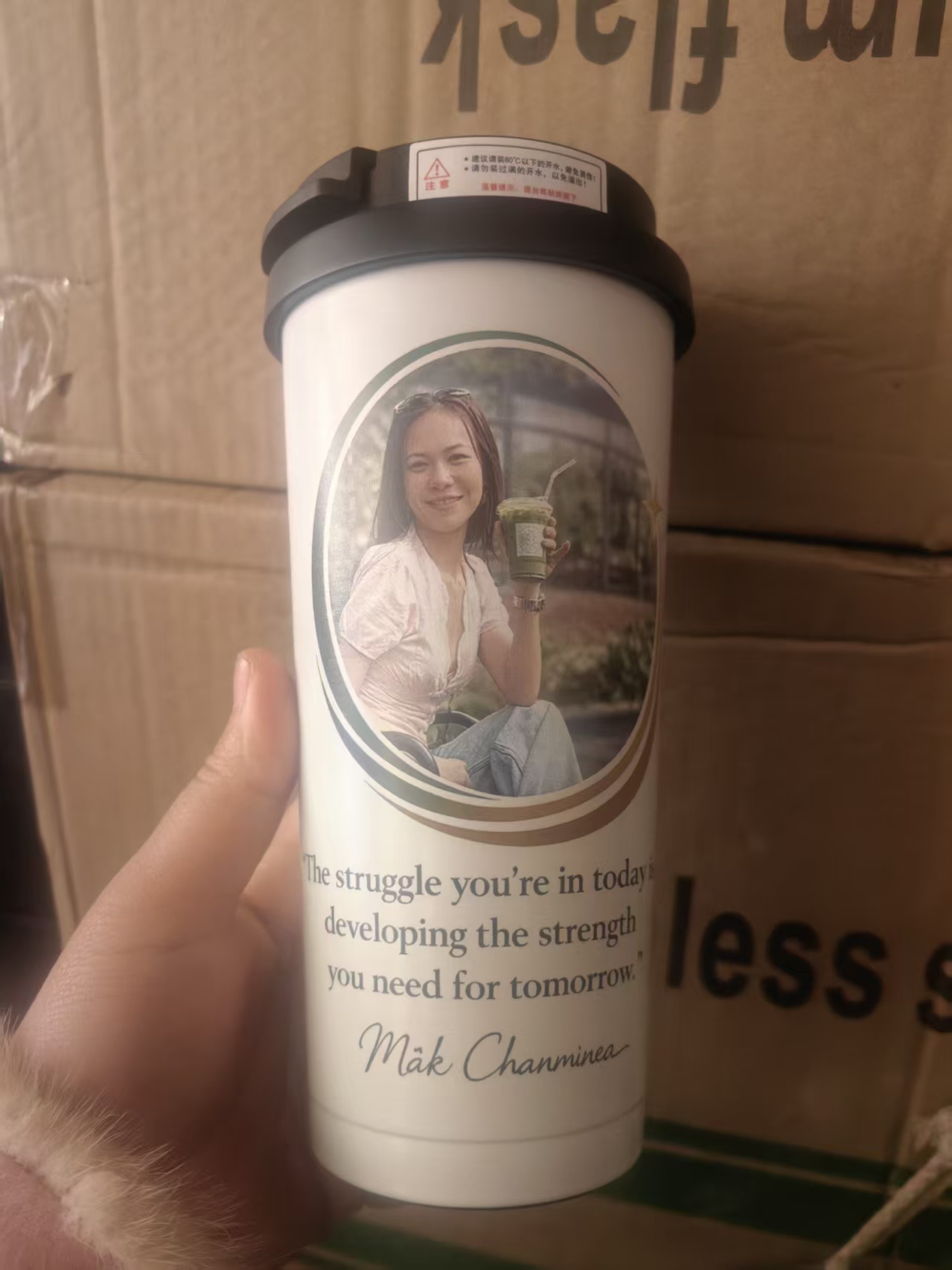 Thermos Personalizzato con Log - Sports Equipment With Names recensione e prezzo