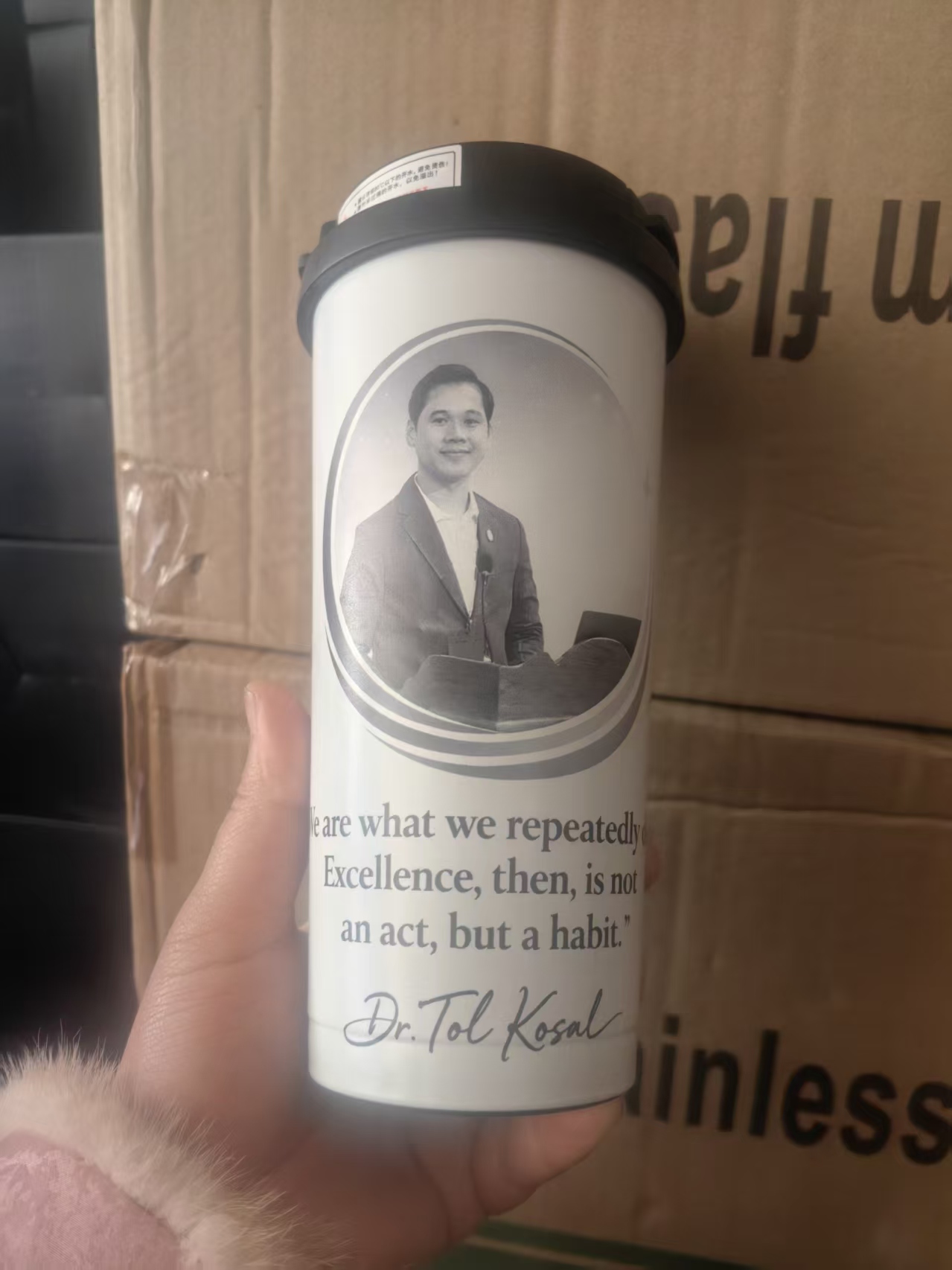 Thermos Personalizzato con Log - Sports Equipment With Names recensione e prezzo