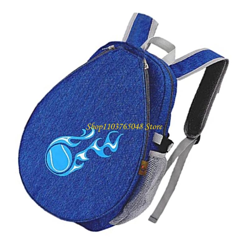 R53E Teen Tennis Rackpack Back - Sports Equipment Kids recensione e prezzo