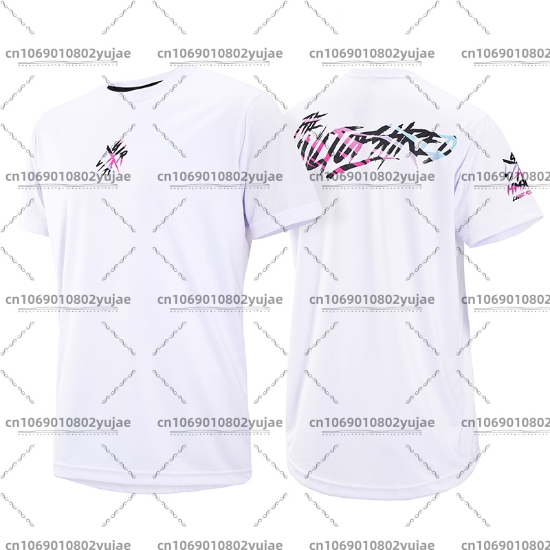 Maglia Estiva Traspirante a Ma - Sports Equipment Jersey recensione e prezzo